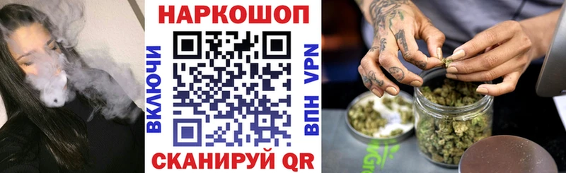 Купить закладку Свирск Бошки Шишки  COCAIN  Лсд 25  A PVP  Меф мяу мяу  ГАШ 