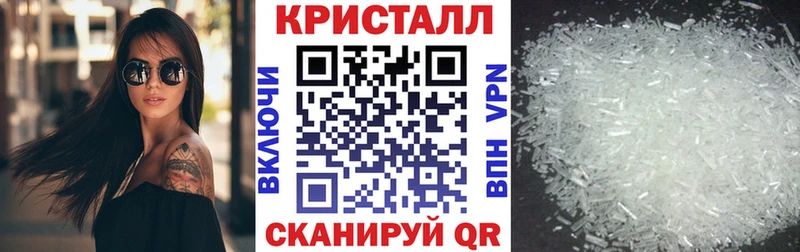 АМФЕТАМИН 98% Свирск