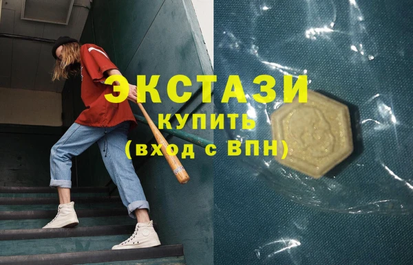 ешки Аркадак