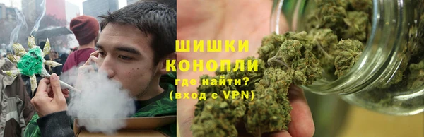 марки lsd Баксан