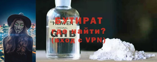 ешки Аркадак