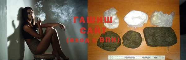 марки lsd Баксан