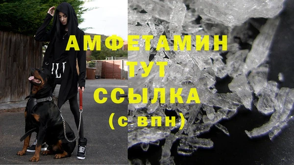 марки nbome Армянск