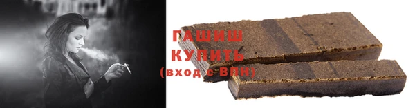 ешки Аркадак