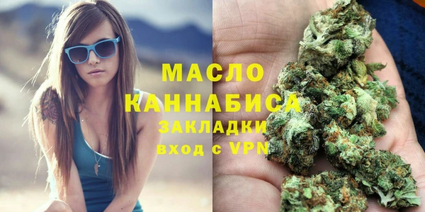 марки lsd Баксан