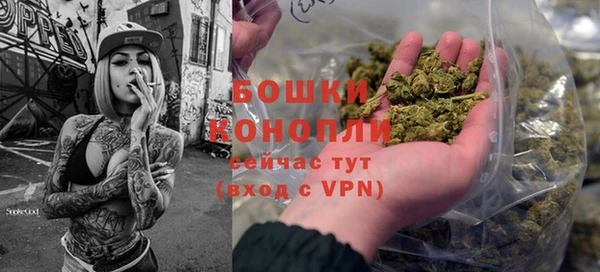 марки nbome Армянск