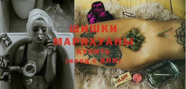 кокаин VHQ Балабаново
