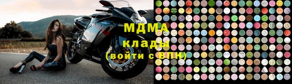 каннабис Балахна