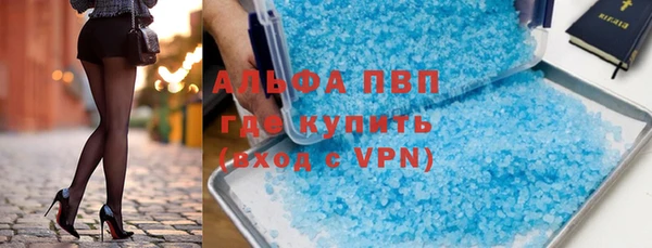 ешки Аркадак