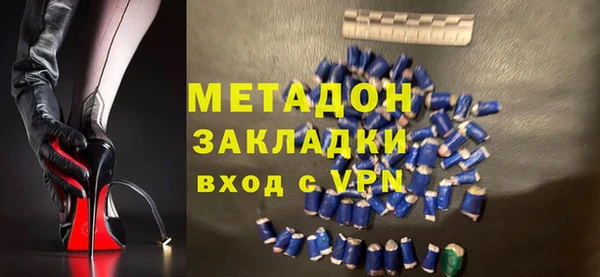 ешки Аркадак