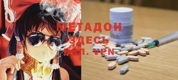 ешки Аркадак