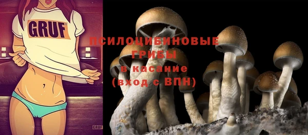 каннабис Балахна
