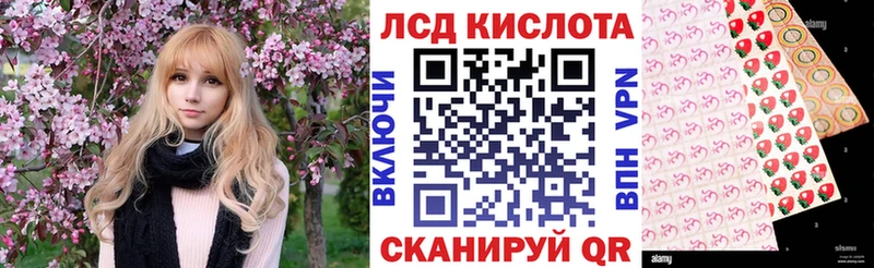Марки N-bome 1,5мг  hydra tor  Свирск 