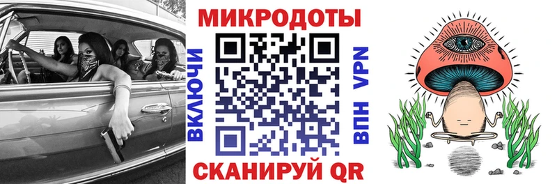 Галлюциногенные грибы мицелий  Свирск 