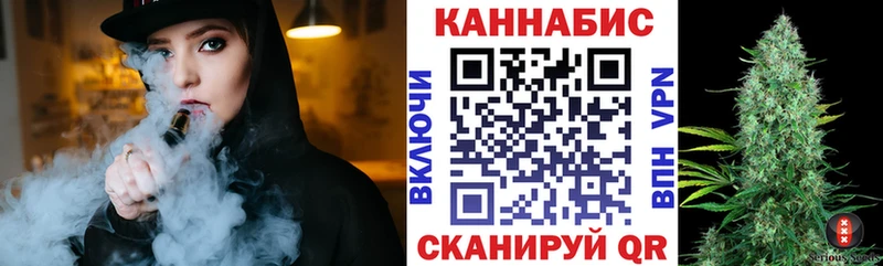 МАРИХУАНА VHQ  Свирск 
